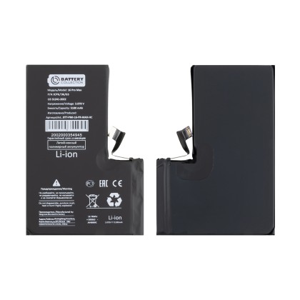 Аккумулятор для iPhone 16 Pro Max - Battery Collection - усиленная 5100 mAh