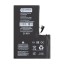 BTT-PMI-16-PR-MAX-HC