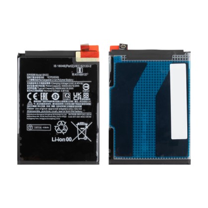 Аккумулятор для Xiaomi Poco M4 Pro 5G/Redmi Note 11S 5G (BN5C) - OR100