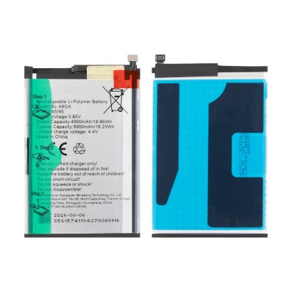 Аккумулятор для Infinix Hot 11S/12 Pro (BL-49GX) - OR100