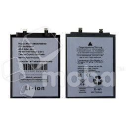 Аккумулятор для Huawei Honor Magic 5 (HB496789EHW)
