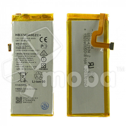 Аккумулятор для Huawei P8 Lite/GR3/Y3 2017 (HB3742A0EZC+)