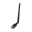 USB Wi-Fi адаптер + Bluetooth (2,4 - 5 GHz) Черный