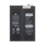 BTT-XMI-BR50-OR