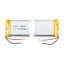 Аккумулятор универсальный 103040p 3,7v Li-Pol 1200 mAh (10*30*40 mm)