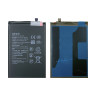 Аккумулятор для Xiaomi Redmi 10C/10A (BN5G) - Zevo