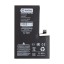 BTT-PMI-16-PR-MAX-VRF