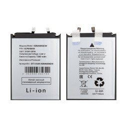 Аккумулятор для Huawei Honor 400 (HB546889EIW)