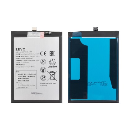 Аккумулятор для Tecno Camon 20/20 Pro 4G/5G/30 5G/30S/Spark 20 Pro+ (BL-49OT) - Zevo