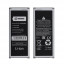Аккумулятор для Samsung Galaxy Note 4 (N910C) (EB-BN910BBE) - Battery Collection (Премиум)
