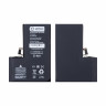 Аккумулятор для iPhone 15 Pro Max - Battery Collection