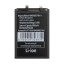 BTT-HUW-HB456493EYW11
