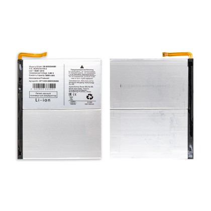 Аккумулятор для Samsung Galaxy Tab S10 FE/S10 Lite 10.9" Wi-Fi (X520)/Tab S10 FE 10.9" 5G (X526B EB-BX526ABE)