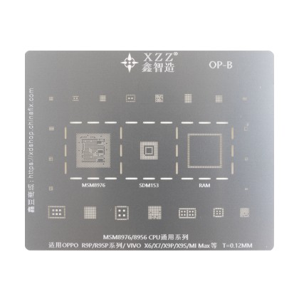 BGA трафарет XZZ MSM8976 CPU