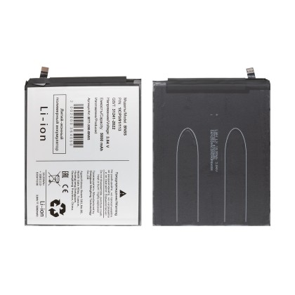 Аккумулятор для Xiaomi Poco Pad 12.1" (BN5S)