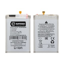 Аккумулятор для Samsung Galaxy Z Fold4 (F936B) (EB-BF936ABY) - Battery Collection (Премиум)