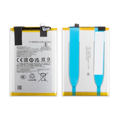 Аккумулятор для Xiaomi Redmi 9A/9C/A1/A1+ (BN56) - OR100