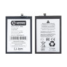 Аккумулятор для Xiaomi Redmi 14C/Poco C75 (BN5X) - Battery Collection (Премиум)