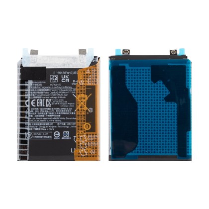 Аккумулятор для Xiaomi 12/12X (BP46) - OR100