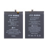 Аккумулятор для Xiaomi Poco M3/Redmi 9T (BN62) - JCID