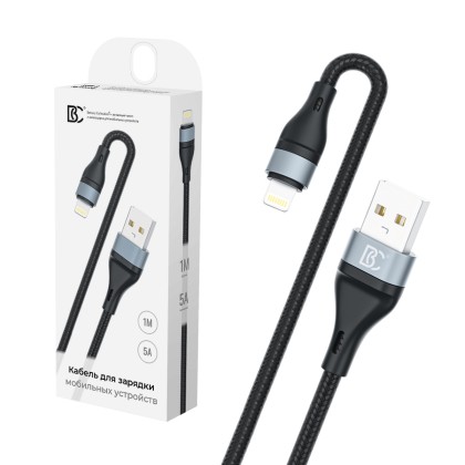 Кабель USB - Lightning BC X57 (5A, оплетка ткань) Черный - уценка (мятая упаковка)