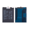 Аккумулятор для Huawei P Smart Z/Y9s/Honor 9X/9X Premium (HB446486ECW) - Zevo