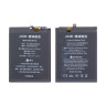 Аккумулятор для Huawei Honor 10 Lite/10i/P Smart 2019/20e (HB396286ECW) - JCID