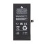 BTT-PMIMN120-VRF-HC-NEW_1