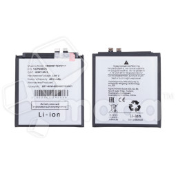 Аккумулятор для Huawei P60/P60 Pro (HB556877EHW-11)
