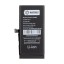 BTT-PMIMN130-VRF-HC-NEW