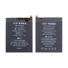 Аккумулятор для Huawei Nova 2 Plus/2i/2s/3i/P30 Lite/Honor 20S/7X/Mate 10 Lite (HB356687ECW) - JCID