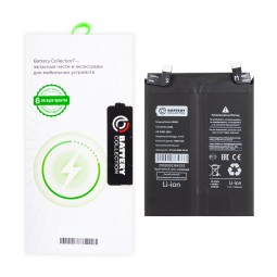 Аккумулятор для Xiaomi 11T Pro (BM58) - Battery Collection (Премиум) - (Коробка + скотч + отвертка)