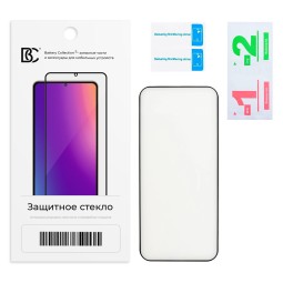 Защитное стекло "Премиум" для Xiaomi Poco X8 Pro Max 5G Черный