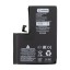 BTT-PMIPRM130-VRF-HC-NEW