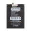 BTT-XMI-BN54-OR-BX
