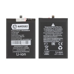 Аккумулятор для Huawei Honor 9A/Y6p (HB526489EEW) - Battery Collection (Премиум)
