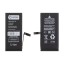Аккумулятор для iPhone 14 - Battery Collection с верификацией "Новая запчасть" - усиленная 3610 mAh