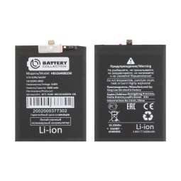 Аккумулятор для Huawei Honor 10X Lite/P Smart 2021 (HB526488EEW) - Battery Collection (Премиум)