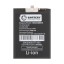 BTT-HUW-HB526488EEW-OR