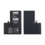 Аккумулятор для iPhone 14 Pro Max - Battery Collection с верификацией "Новая запчасть" - усиленная 4750 mAh