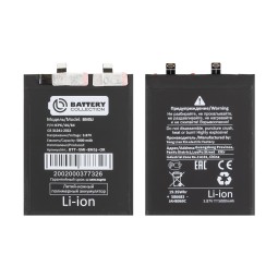 Аккумулятор для Xiaomi 12T/12T Pro (BM5J) - Battery Collection (Премиум)