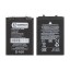 Аккумулятор для Xiaomi Poco X4 GT (BM5G) - Battery Collection (Премиум)