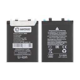 Аккумулятор для Xiaomi 13T Pro (BM5S) - Battery Collection (Премиум)