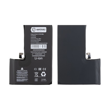 Аккумулятор для iPhone 15 Pro Max - Battery Collection с верификацией "Новая запчасть" - усиленная 4770 mAh