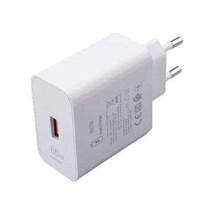 Сетевое зарядное устройство USB для Huawei SuperCharger (66W, QC3.0, кабель Type-C) Белый - уценка (мятая упаковка)
