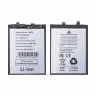 Аккумулятор для Xiaomi 13T Pro (BM5S)