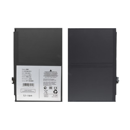 Аккумулятор для Xiaomi Pad 7 11.2" (BM81)