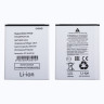 Аккумулятор для Nokia C01 Plus (WT140)