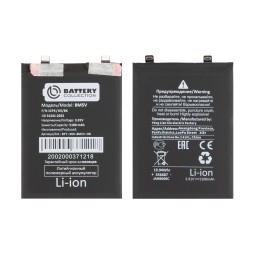 Аккумулятор для Xiaomi Poco X6 5G/Redmi Note 13 Pro 5G (BM5V) - Battery Collection (Премиум)