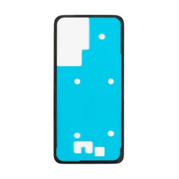 Скотч задней крышки для Xiaomi Poco M7 4G (25062PC34G) (водонепроницаемый)